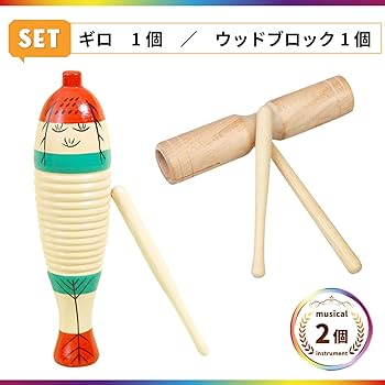 パーカッション・打楽器 cow_bowwy Amazon | Archnote ギロ ウッドブロック 楽器 パーカッション